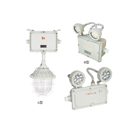 BAJ52係列防爆應急燈（dēng）